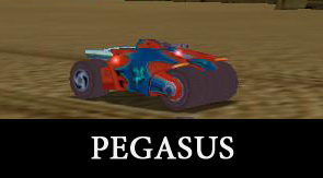 Вариант раскраски машины Пегас